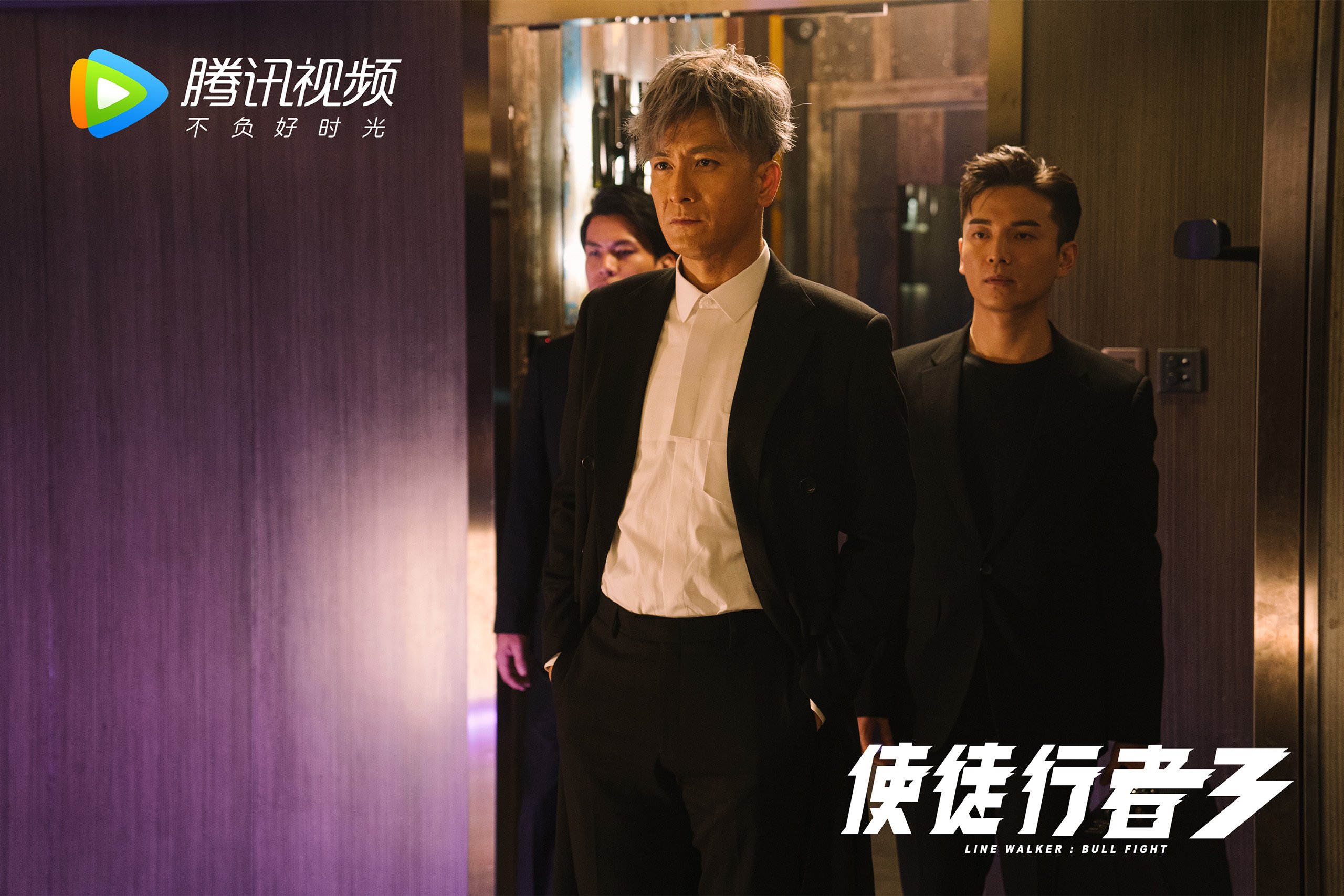 【犯规警示】罚分规则变化，比赛规则更透明，犯规罚球规则