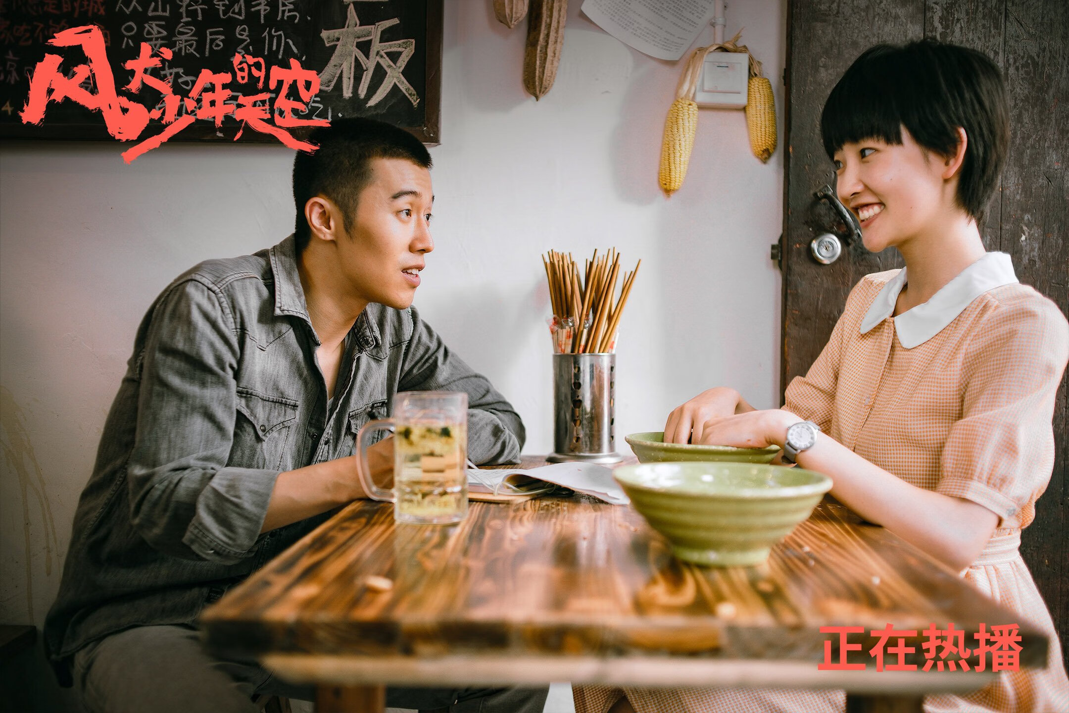 埃及球星成为联盟最新焦点，全球狂热关注，埃及 足球