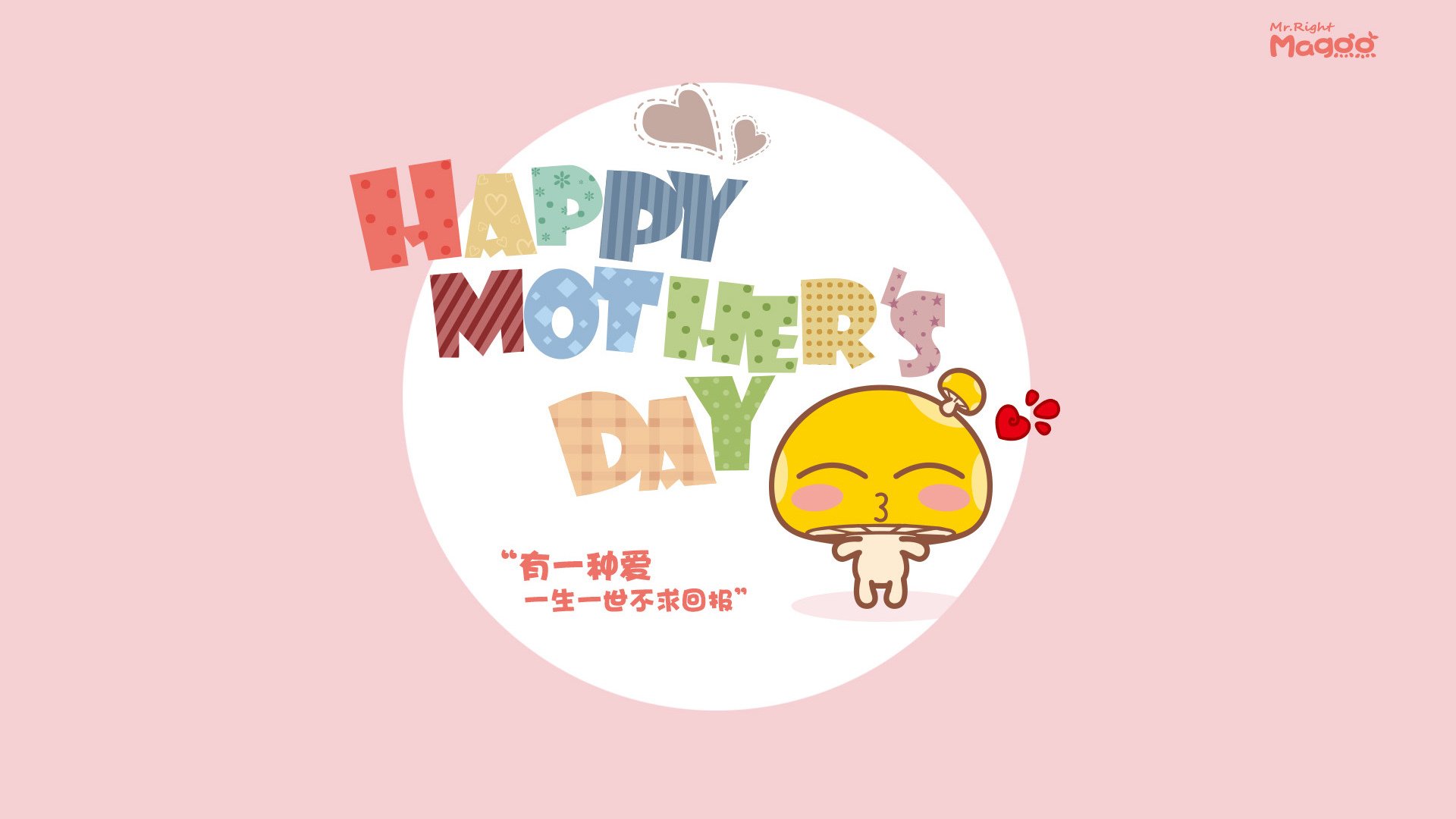 开云电竞-德甲决战，教练分享战术变化心得，德甲收官战